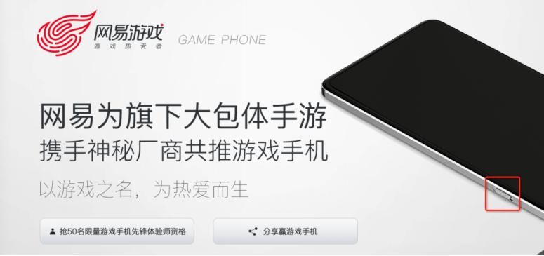 手机行业低迷,手机行业为什么这么低迷