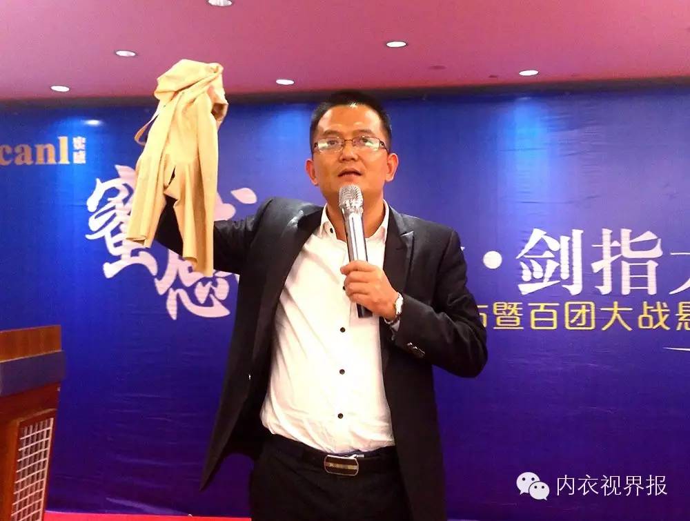 蜜感能量2S体雕新品权威发布，用实验和数据说话