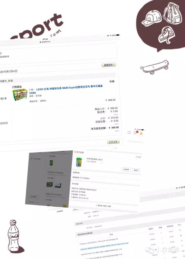 lego最值得购买的系列,lego哪个系列最好