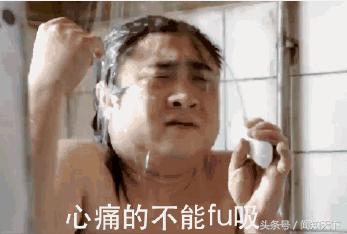 缝纫机乐队真的存在吗,缝纫机乐队为什么被说烂片