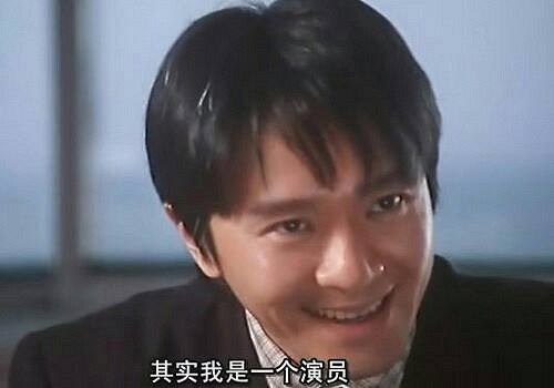 布教授过人,布教授一战成名