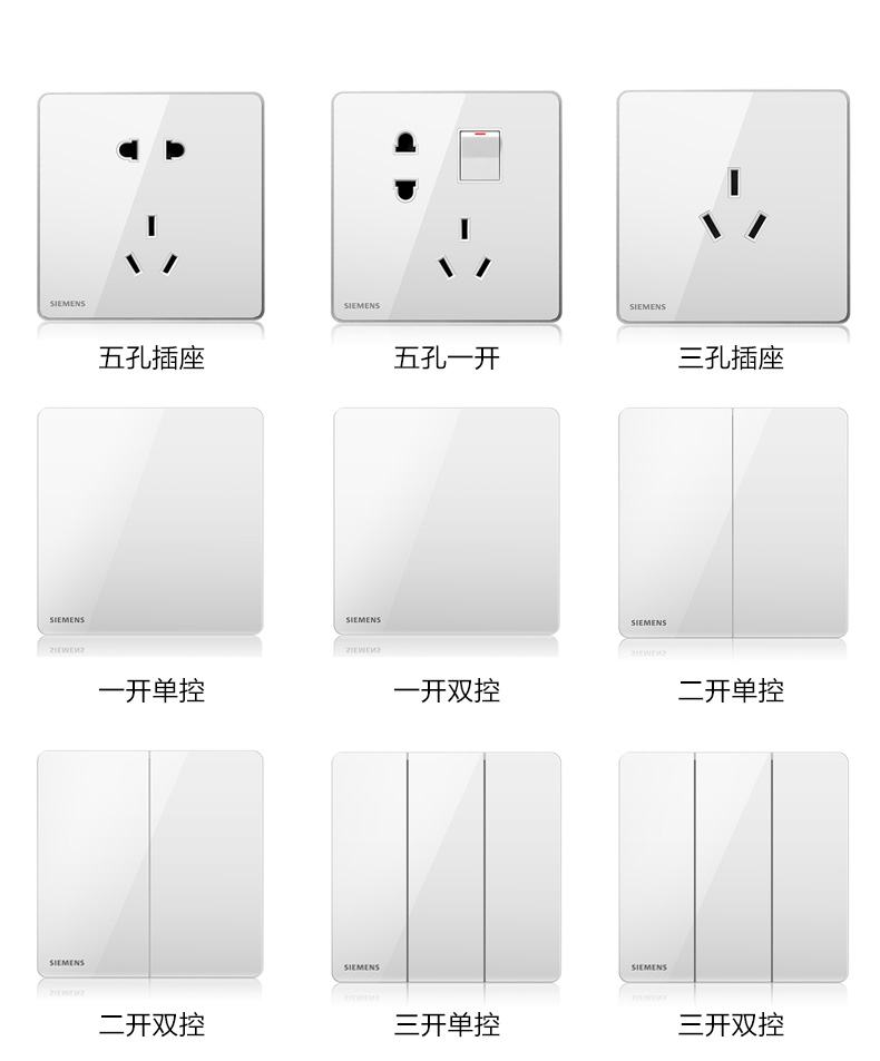 开关插座有边框好还是没边框的好,开关插座有边框好还是无边框好