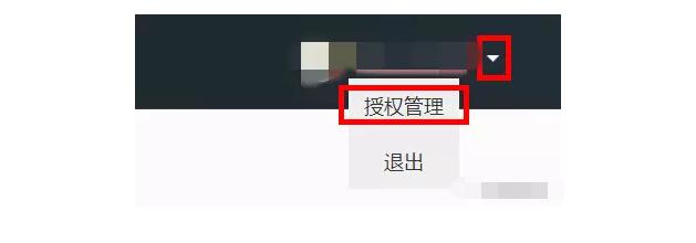 你知道你的QQ在哪些网站上注册登陆过吗？