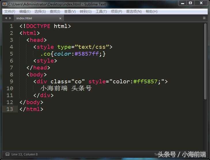 css样式兼容问题,如何避免css样式冲突