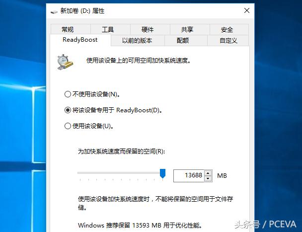食之有味弃之可惜原文,傲腾非易失性内存怎么样