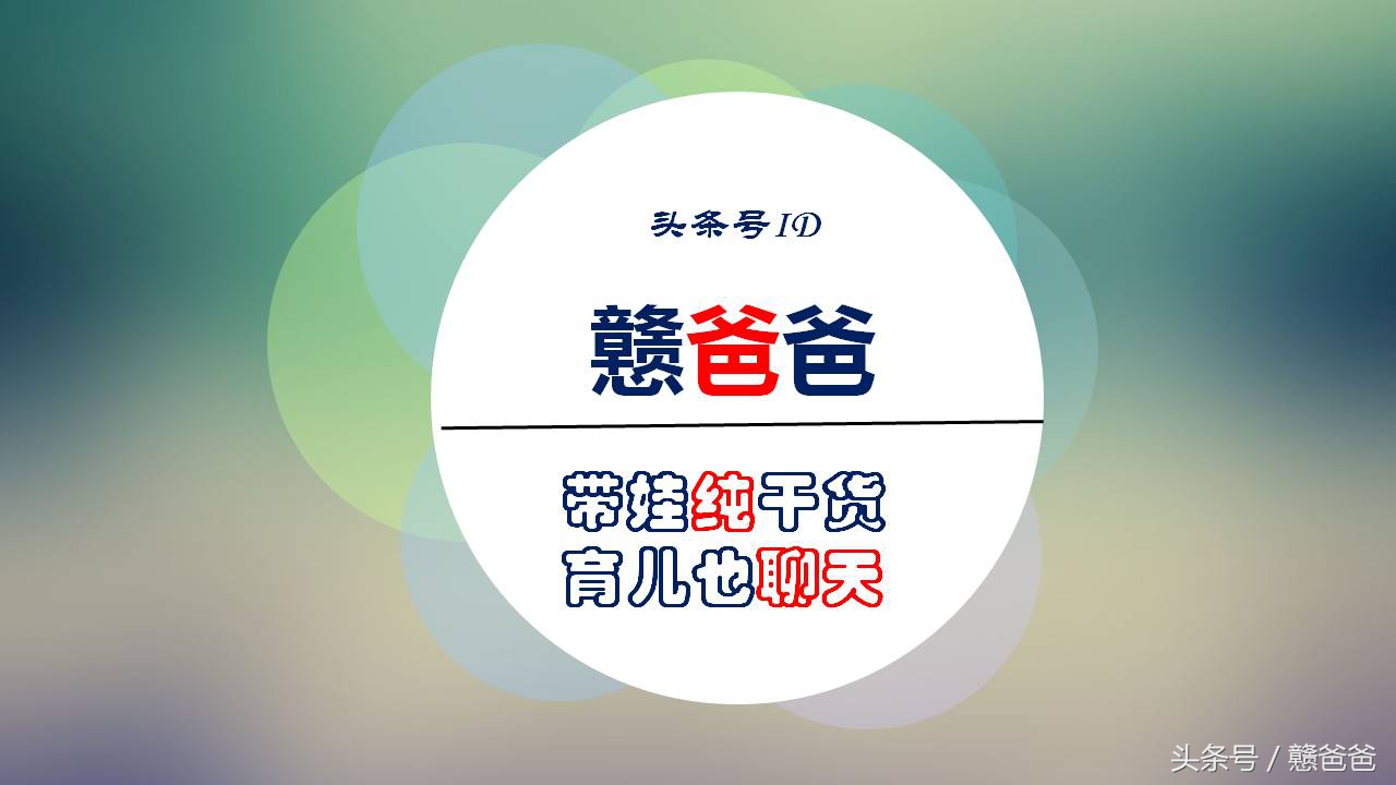 怀孕34周出现宫缩会早产吗,孕35周宫缩频繁是要早产吗