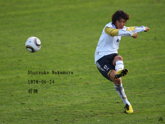 足坛108将完整版名单小罗,足坛108将天下足球完整版