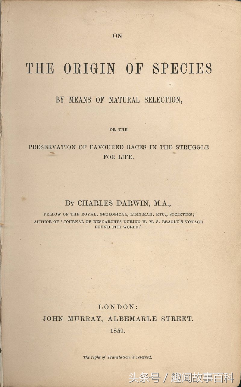 达尔文的进化论基本论点,达尔文生物进化论的四个论点
