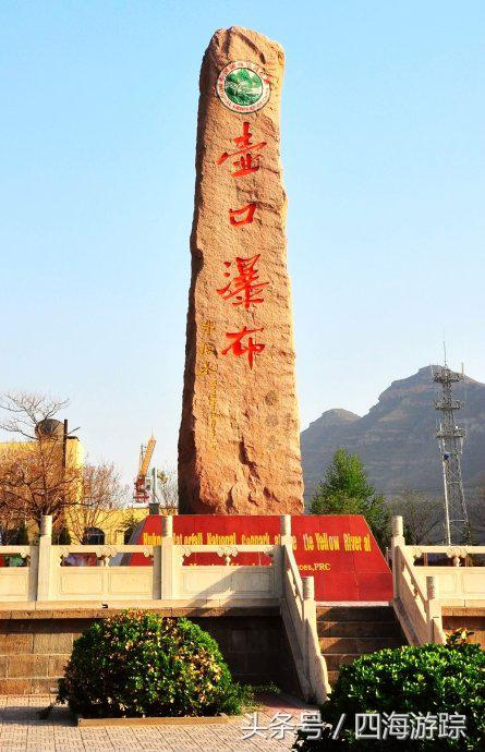 黄河之水天上来山西之旅壶口瀑布,山西黄河壶口瀑布掠影