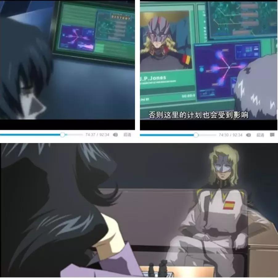 高达seedrealize现场版,高达seed解说剧情全集