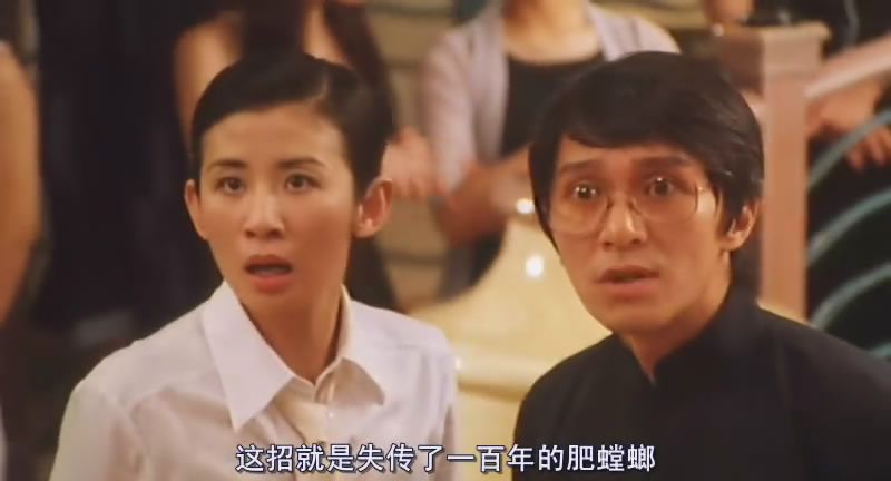 盘点周星驰电影十大经典台词下,摘抄周星驰句子