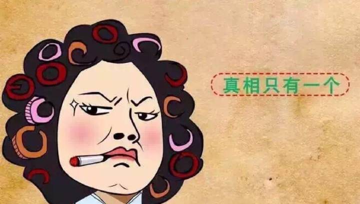 空手套白狼一年赚一千万真实案例,空手套白狼赚第一桶金的真实案例