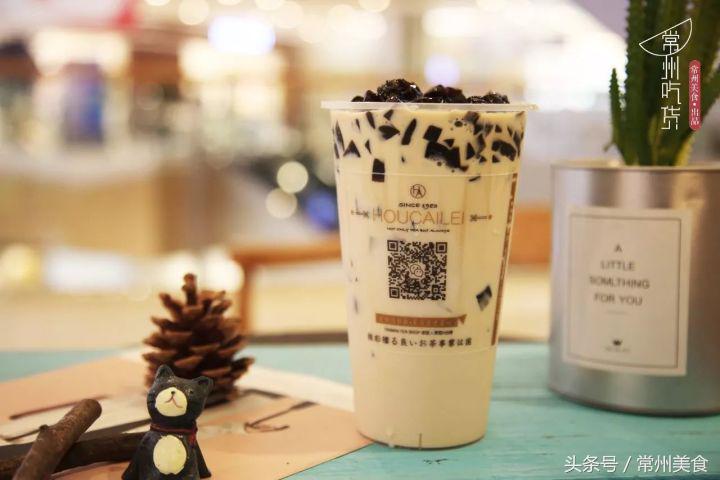 这杯每日限量50份的金砖果茶，只用3天就攻陷了常州人的朋友圈！