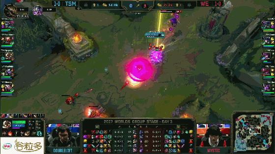 wevstsm总决赛,we不敌ag