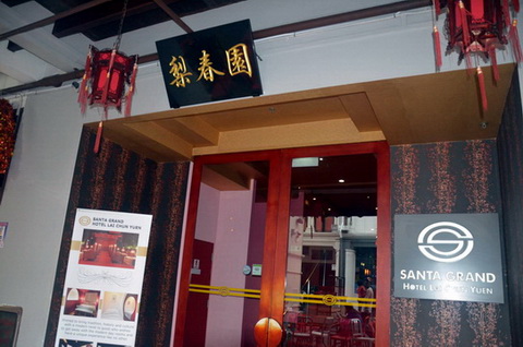 新加坡唐人街,新加坡唐人街是否是牛车水