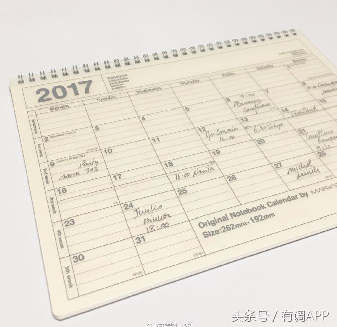 东南亚好物推荐生活用品,日韩旅游必买10件物品