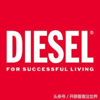 全球logo创意大全,全球潮牌logo大全熊猫