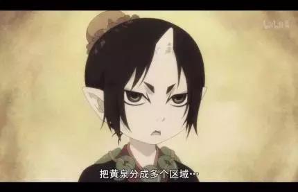 鬼灯的冷彻第二季第6集,鬼灯的冷彻第二季多少集