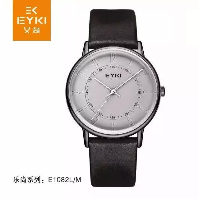 「乐玩缤纷」如果颜色会说话……