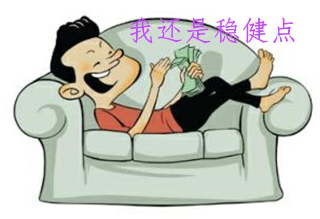 现货怎么投资赚钱,现货投资怎么学的