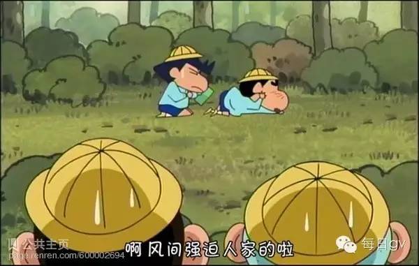 日本最近很火的cp男,官方公认最好看的cp日本