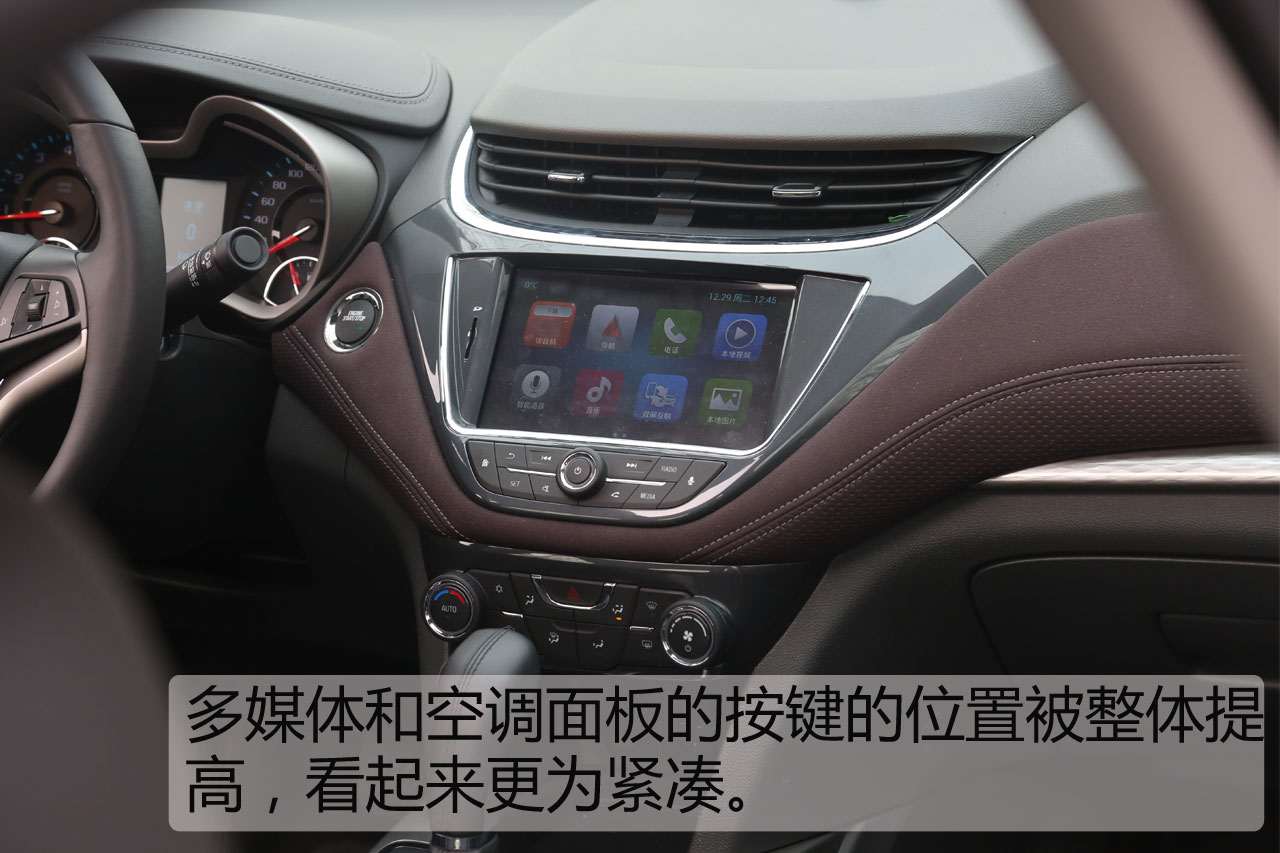 雪佛兰迈锐宝xl38号评测,大飙车试雪佛兰迈锐宝