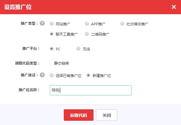 在京东消费有什么好处,京东商品便宜靠什么赚钱