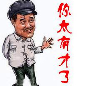 联通话费充多了可以买东西吗,联通话费每月几可以打折