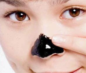 男士面膜去黑头收缩毛孔痘印,清洁面膜收缩毛孔控油去黑头