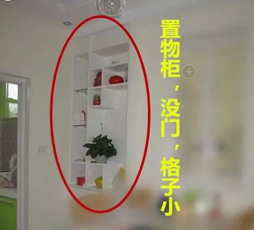 十八个装修错误,装修常见的十大误区