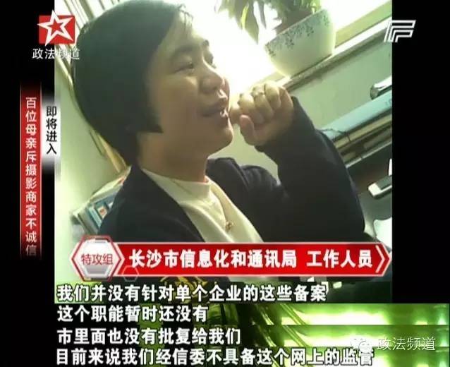 大学生网贷有哪些风险,大学生网贷的弊端有哪些