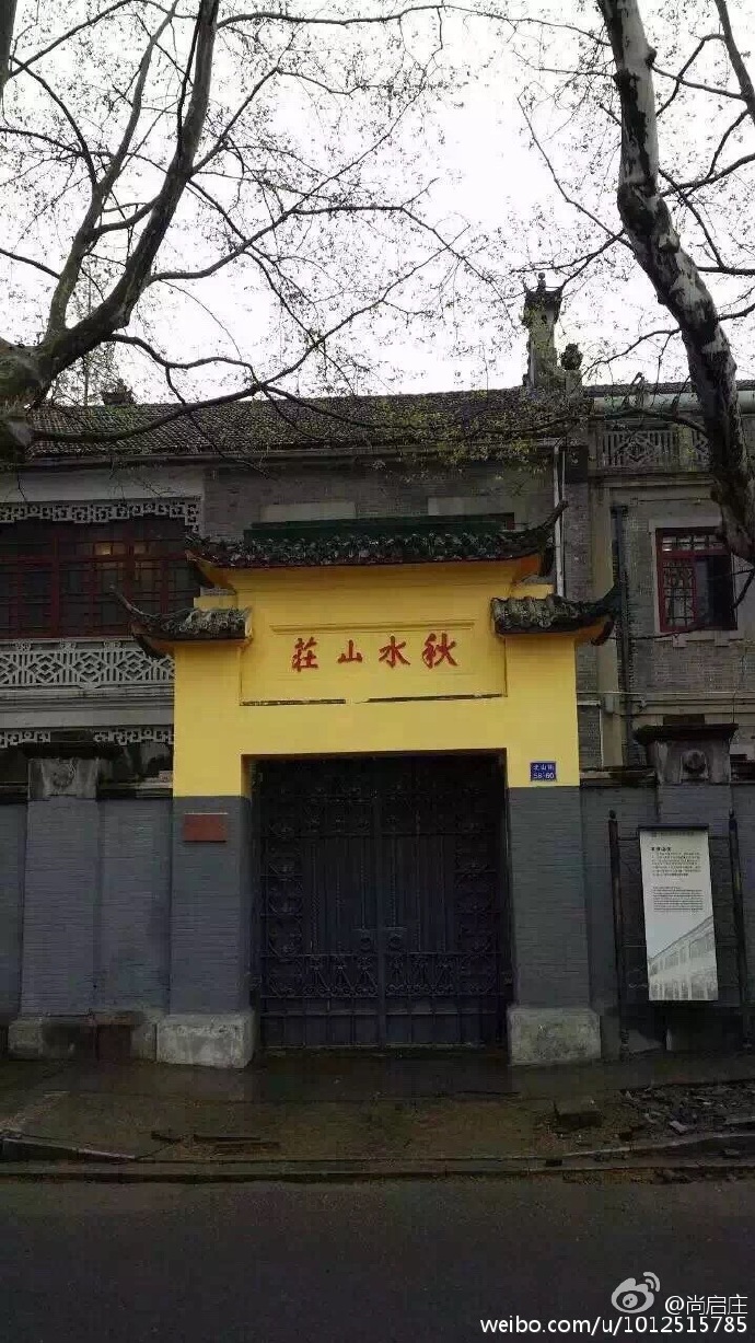 远离喧嚣有时很必要,喧嚣中有着宁静的力量