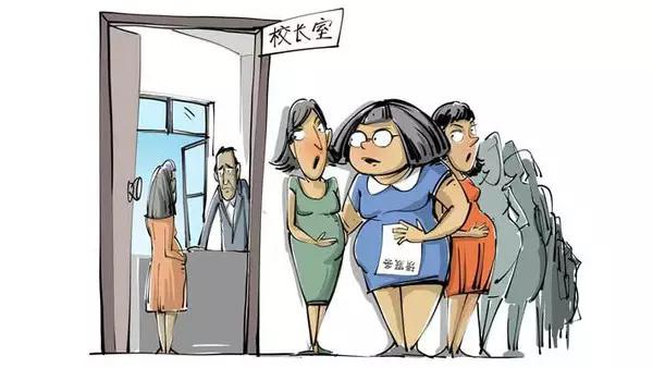 违规生二胎怎么处理,生二孩有必要吗