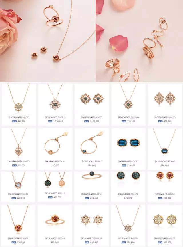 女生不得不知道的经典首饰,韩剧女主项链同款