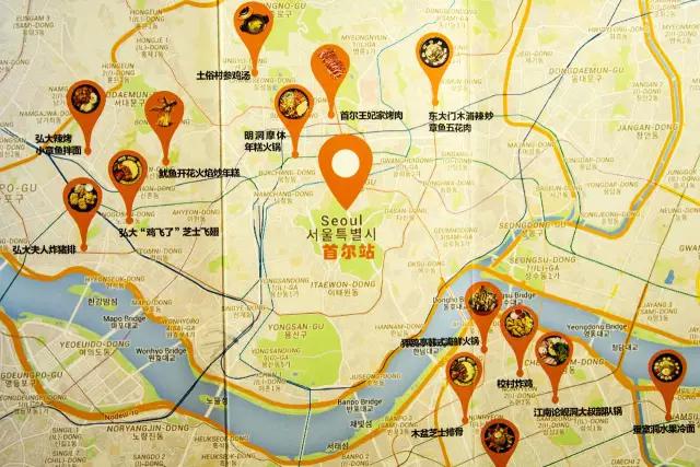 深圳韩式烤肉料理店推荐,深圳南山韩国料理探店