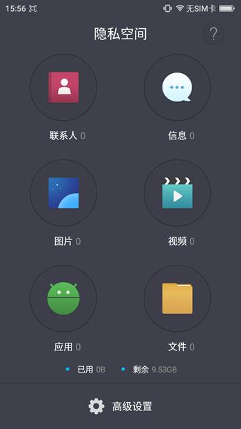 360手机f4有几个版本,360手机f4拍照神器