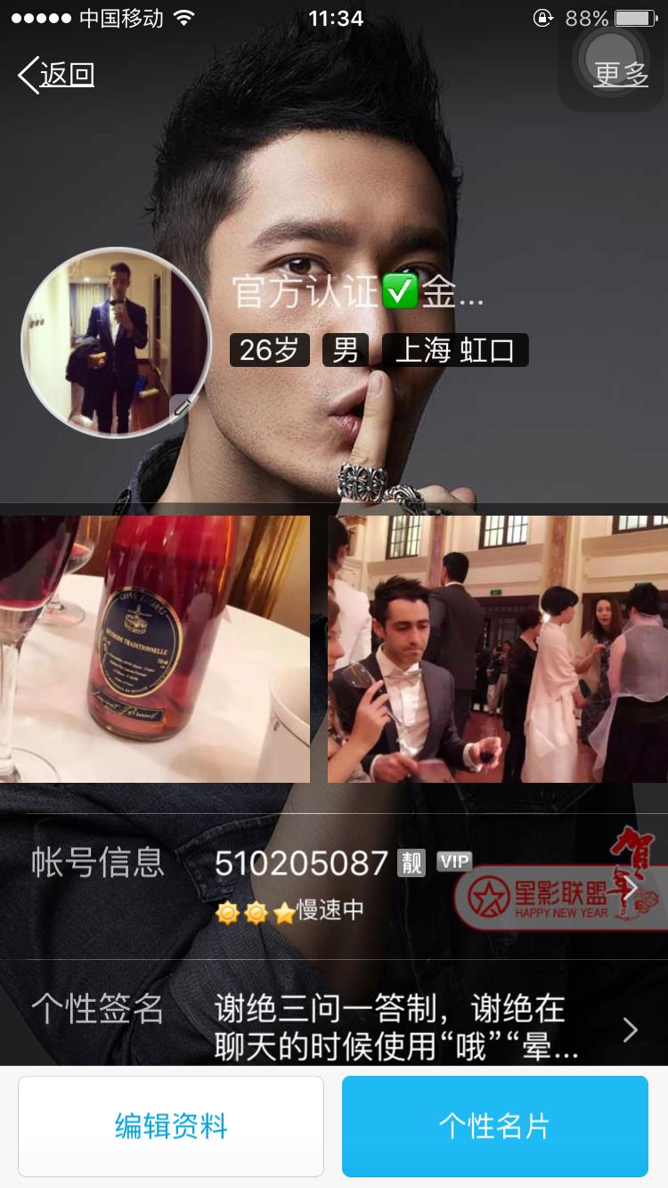 天天洗澡就干净了？熟不知其伤害女性皮肤或致病