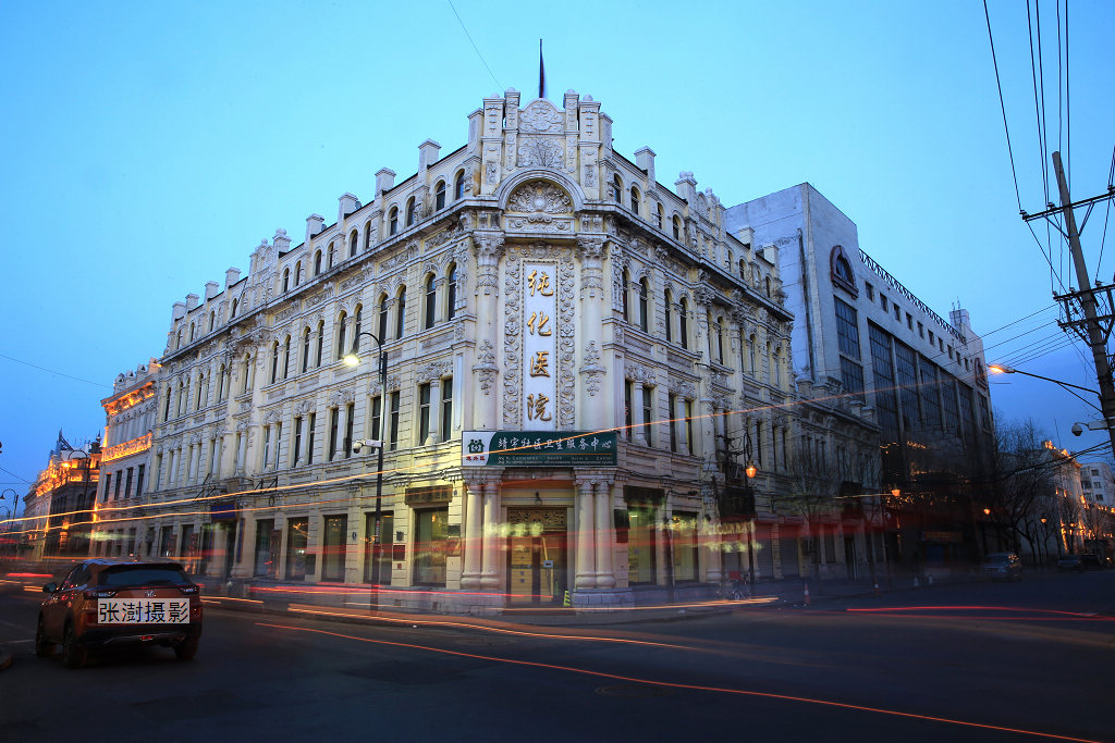 松花江水域春融期,松花江水域春融