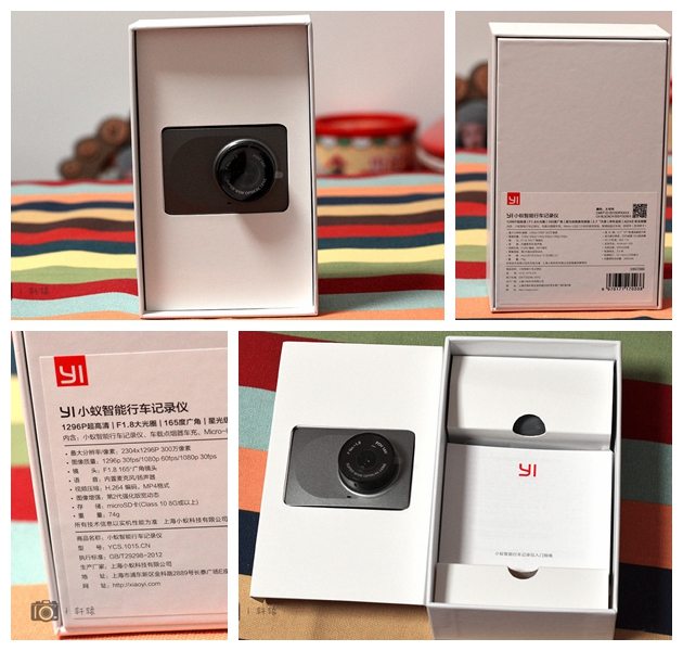 第一代小蚁智能行车记录仪,小蚁行车记录仪app评测