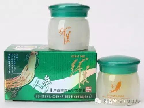泰国化妆品新规,泰国化妆品违禁成分有哪些