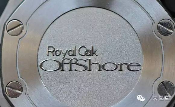 爱彼皇家橡树15703手表价格 (爱彼15703zf厂做的怎么样)