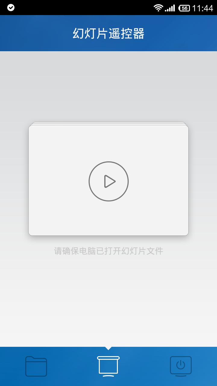 华为随身wifi3扩展功能,随身wifi功能什么意思