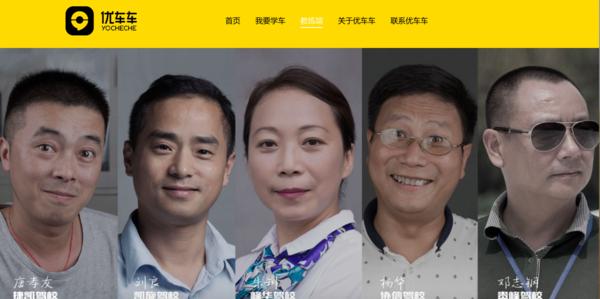 2017年重庆哪家驾校比较好,重庆驾校正规排名榜