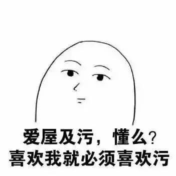 不敢往下看的酒店,深圳最不真实的酒店