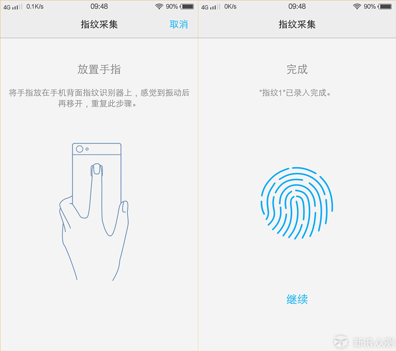 vivox6测评,vivox6使用感受