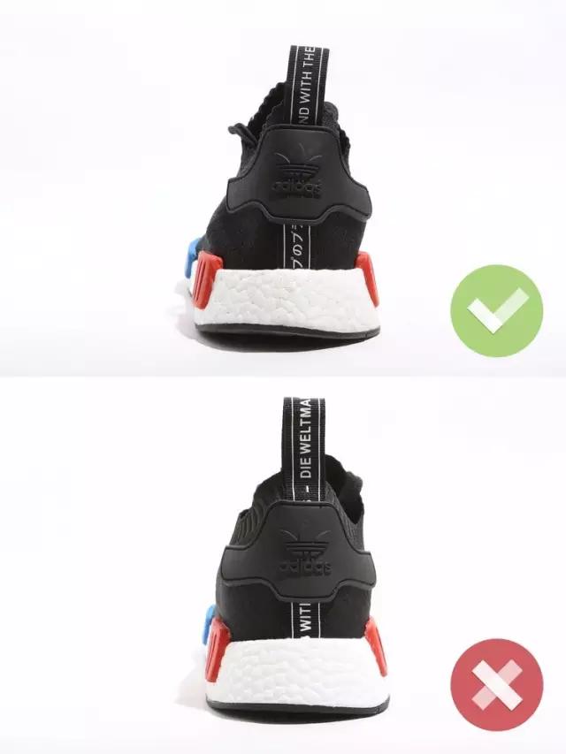 nmd辨别,如何判断nmn的质量好坏