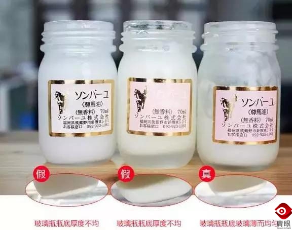 原来我们被骗了这么久,原来我们被骗了这么多年