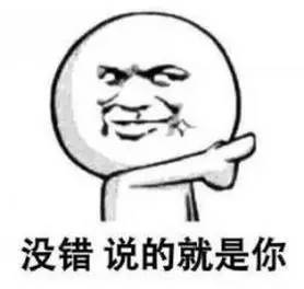 12根春卷吃出胰腺炎、黄*血金**？！春季饮食该注意啦！