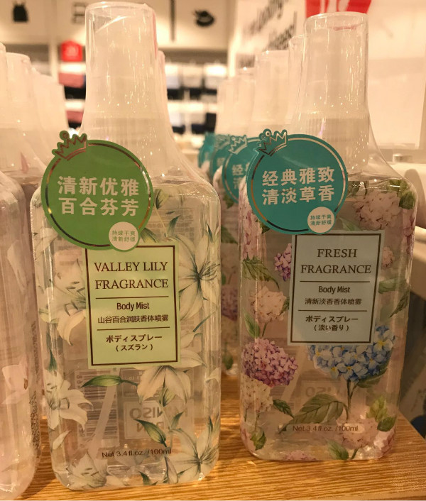 山寨大户名创优品,山寨之最名创优品