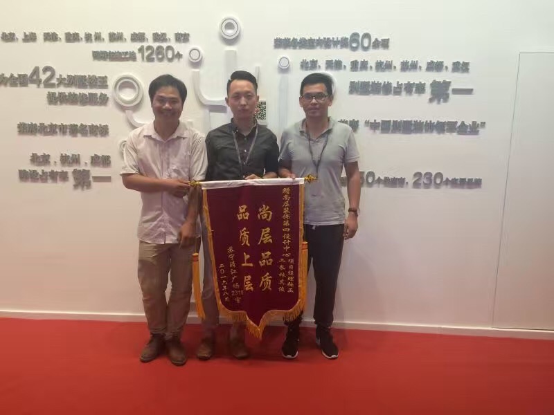 苏州尚层别墅装饰怎么样,尚层别墅装饰口碑真的很好吗